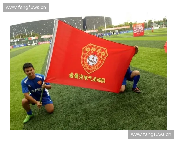 围绕济宁足球联赛展望区域青少年足球发展新格局与融合路径探索思路