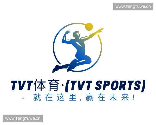 了解TVT体育